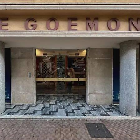 Διαμέρισμα Spacious Near The